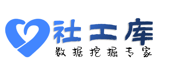 听说可查对方QQ号